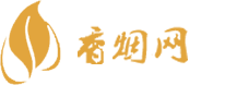 三亚免税店可以买香烟吗